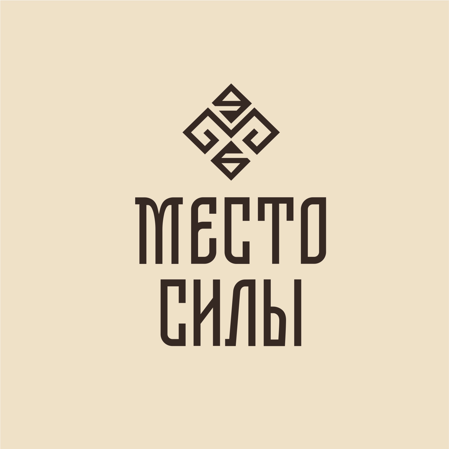 Знания и опыт ТОП-3 премиальных бань в Сочи.